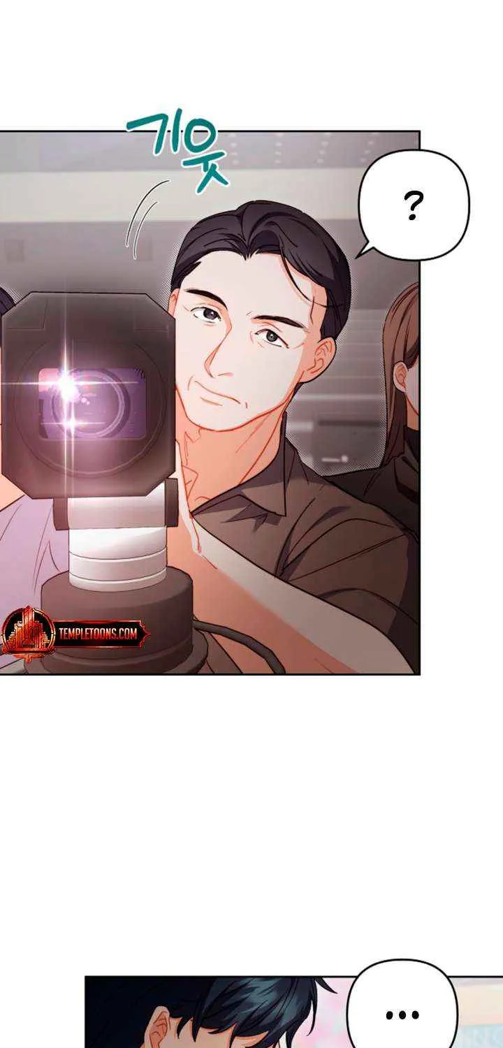 Ready Shoot, for Love Chapter 30 page 6 - 