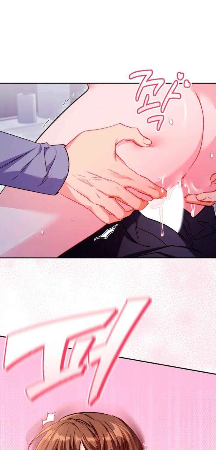 Ready Shoot, for Love Chapter 30 page 70 - 