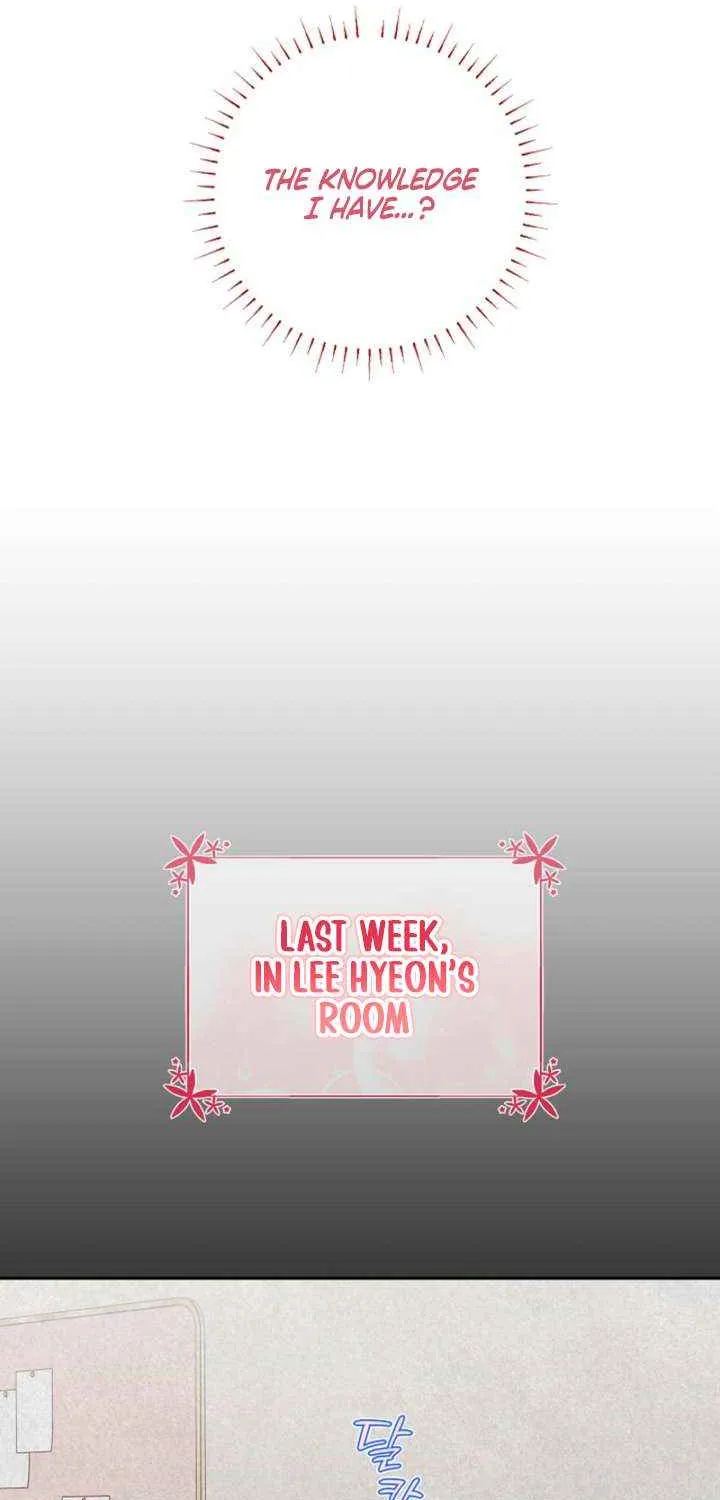 Ready Shoot, for Love Chapter 31 page 29 - 