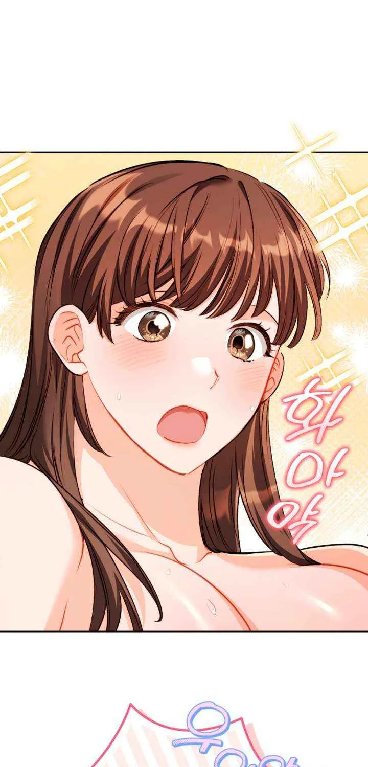 Ready Shoot, for Love Chapter 31 page 43 - 