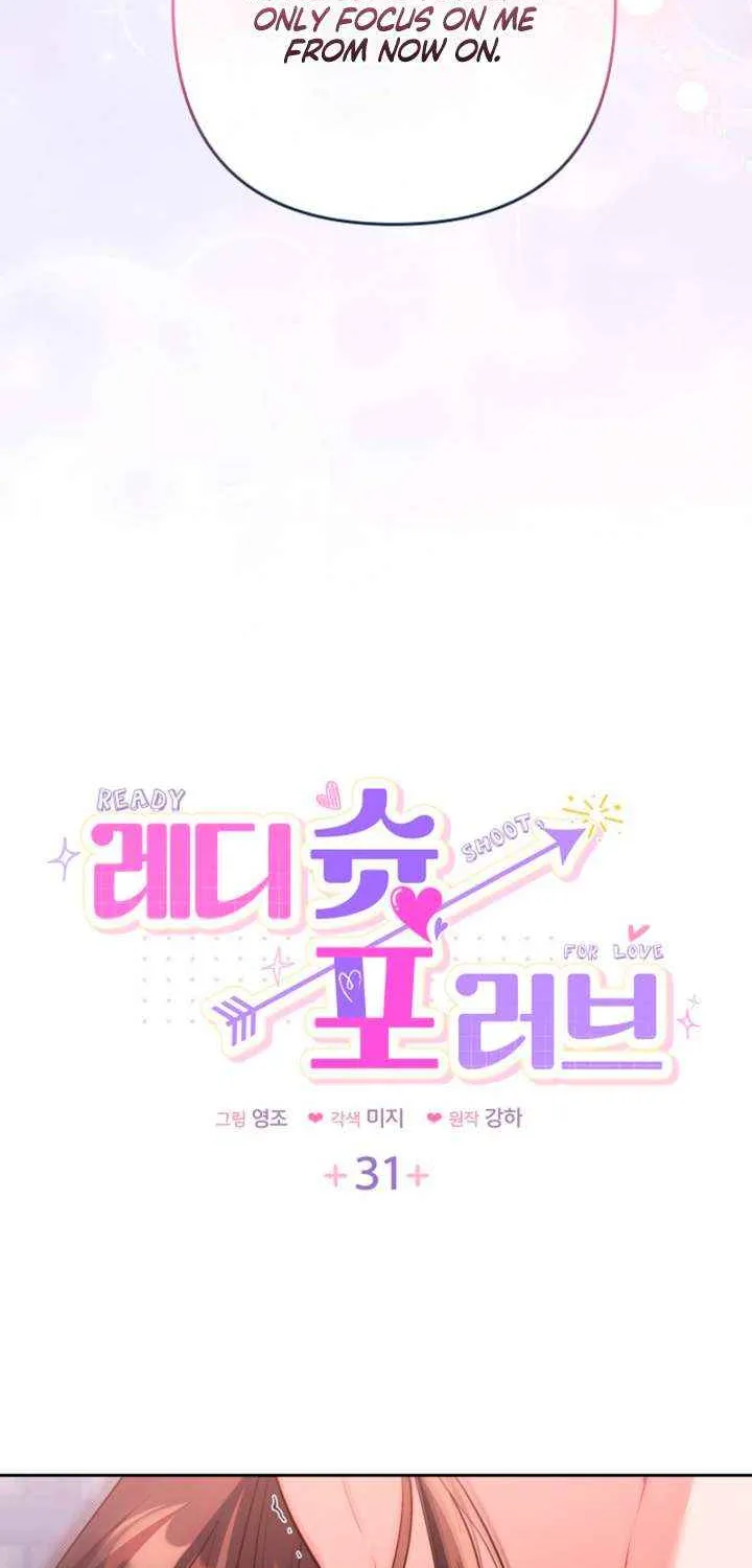 Ready Shoot, for Love Chapter 31 page 6 - 