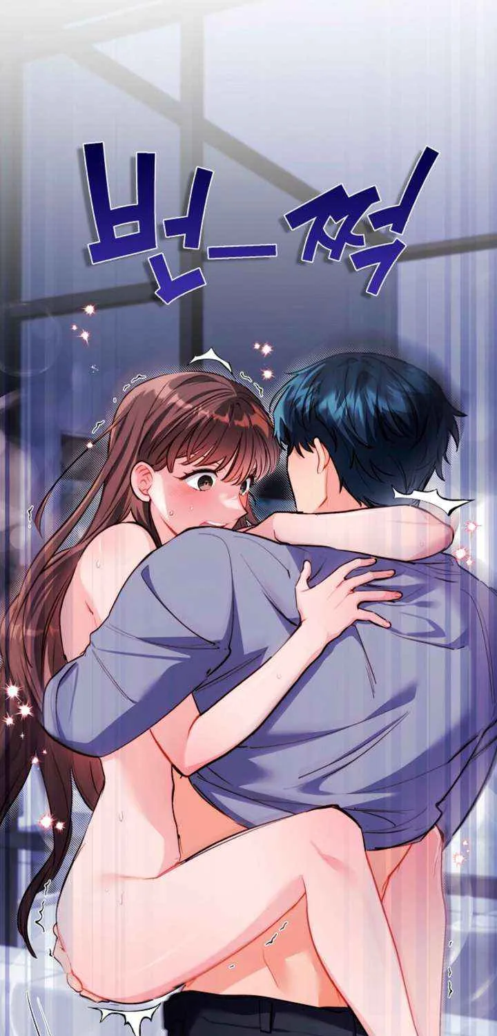 Ready Shoot, for Love Chapter 31 page 63 - 