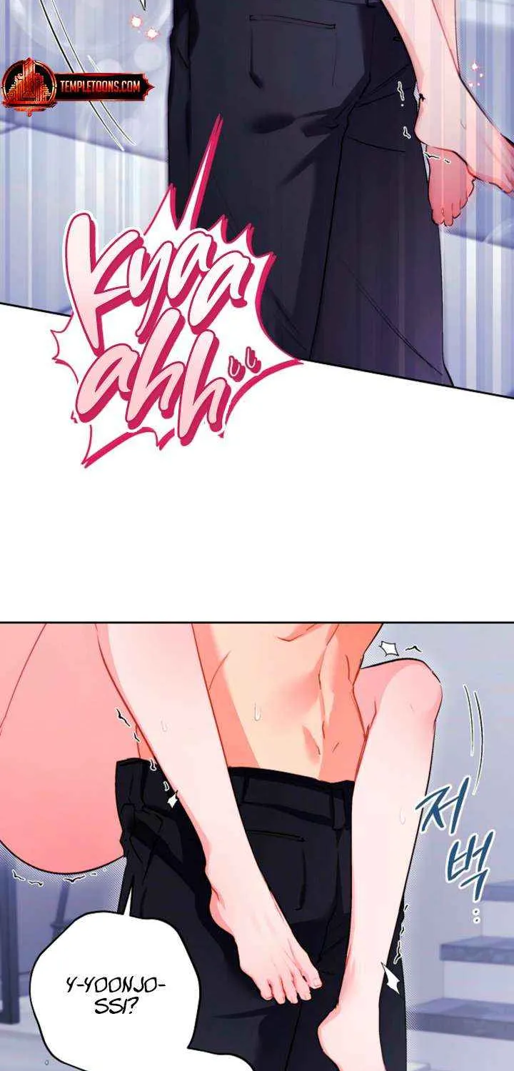 Ready Shoot, for Love Chapter 31 page 64 - 