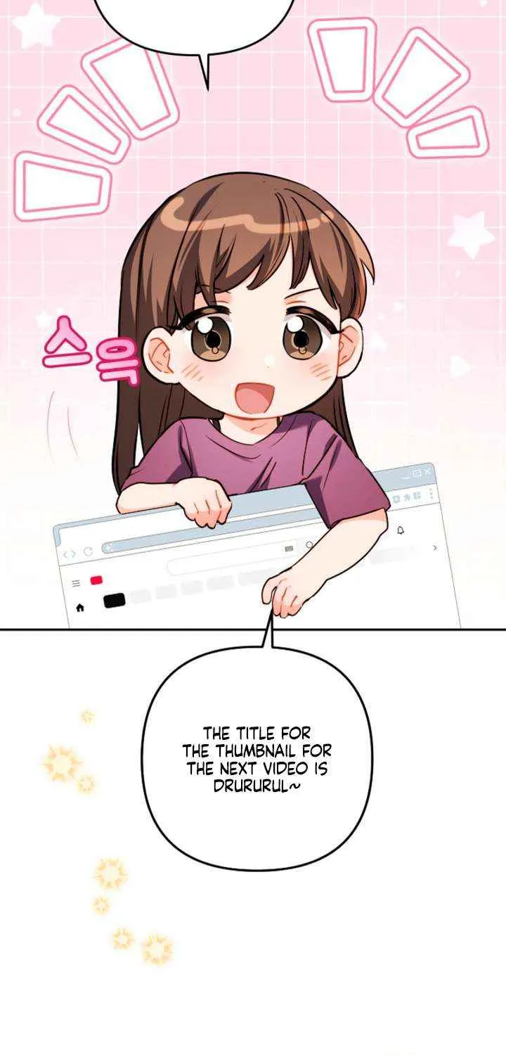 Ready Shoot, for Love Chapter 31 page 72 - 