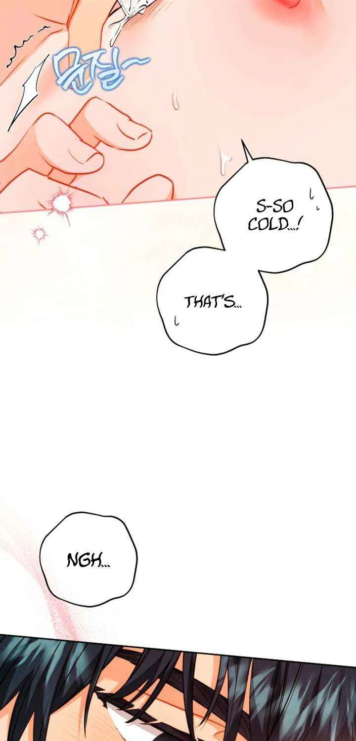 Ready Shoot, for Love Chapter 32 page 14 - 