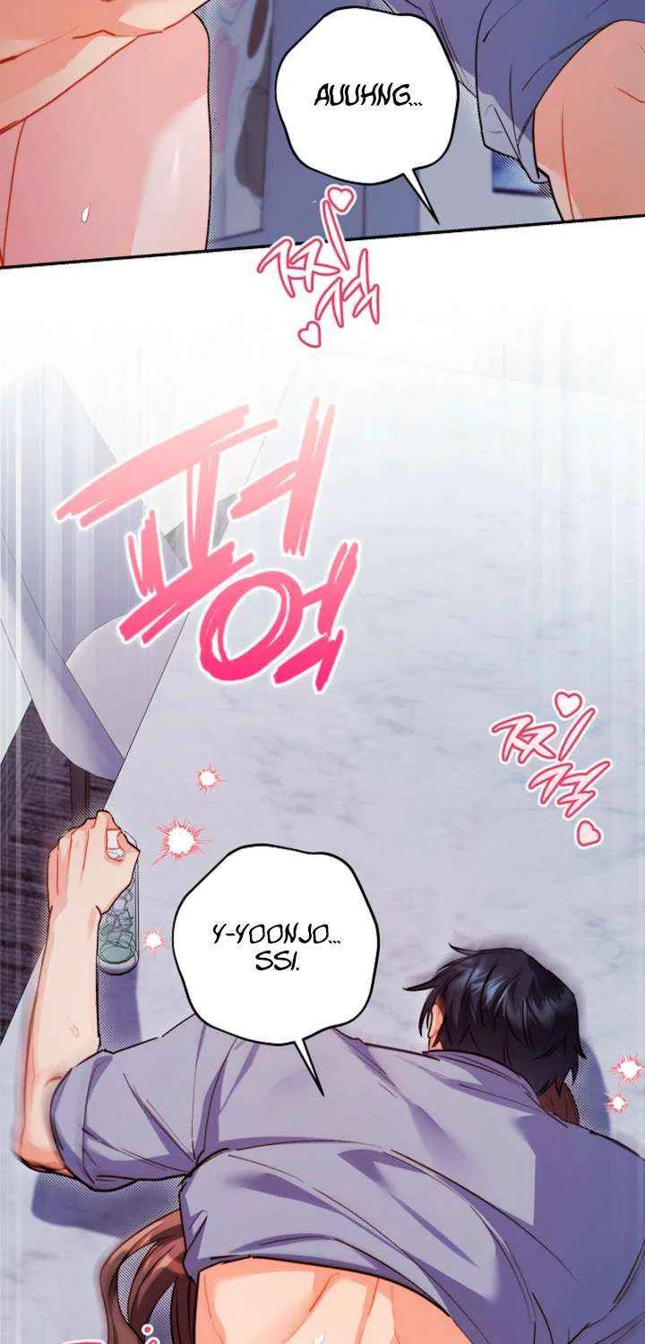 Ready Shoot, for Love Chapter 32 page 23 - 