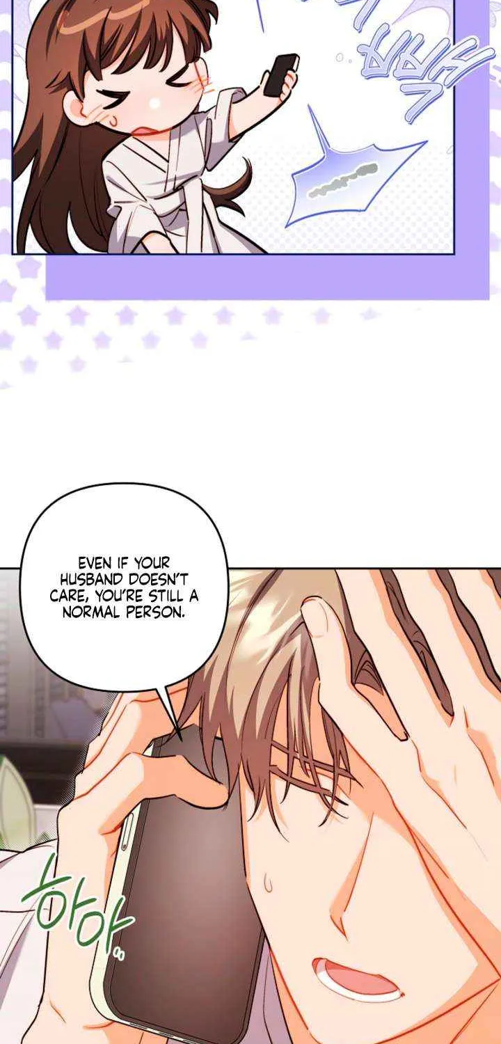 Ready Shoot, for Love Chapter 32 page 47 - 