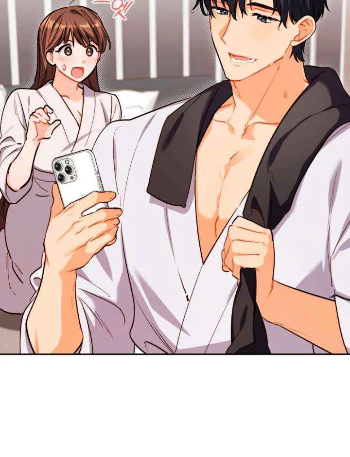 Ready Shoot, for Love Chapter 32 page 49 - 