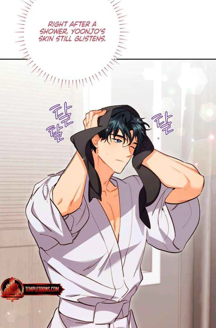 Ready Shoot, for Love Chapter 32 page 57 - 