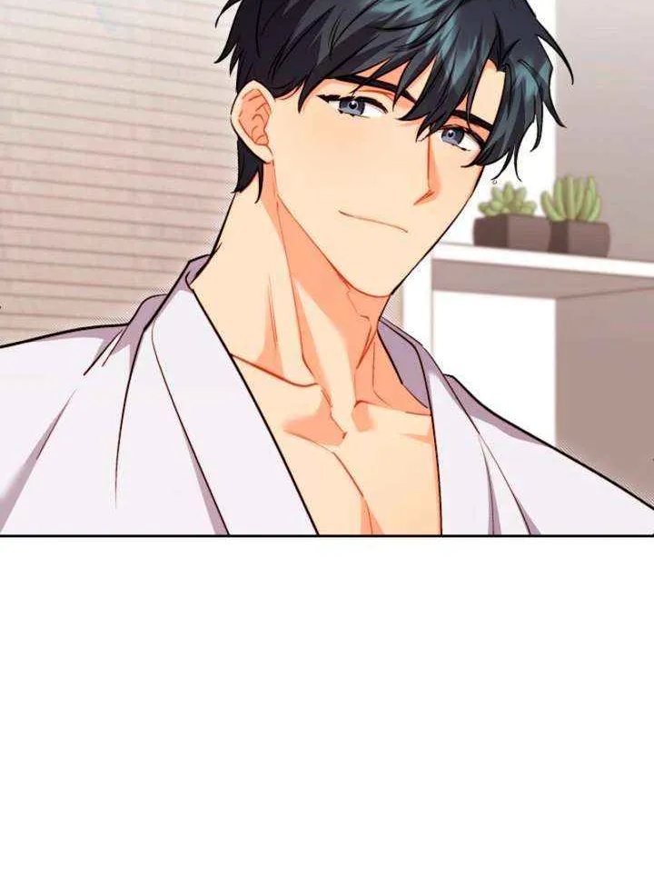Ready Shoot, for Love Chapter 32 page 65 - 