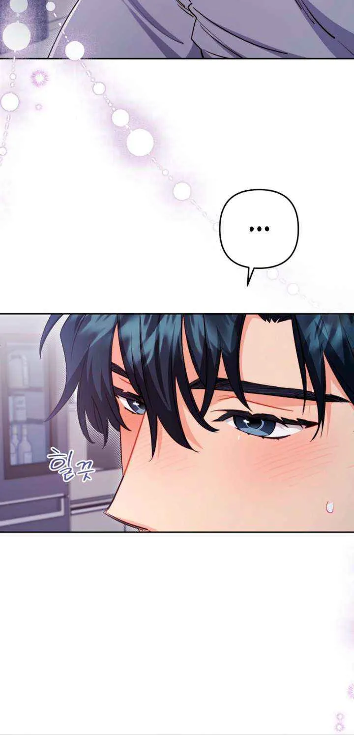 Ready Shoot, for Love Chapter 32 page 9 - 