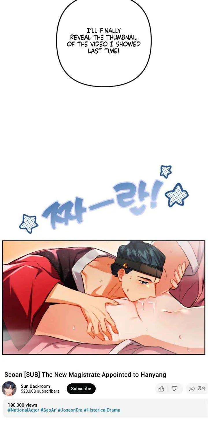 Ready Shoot, for Love Chapter 32 page 88 - 