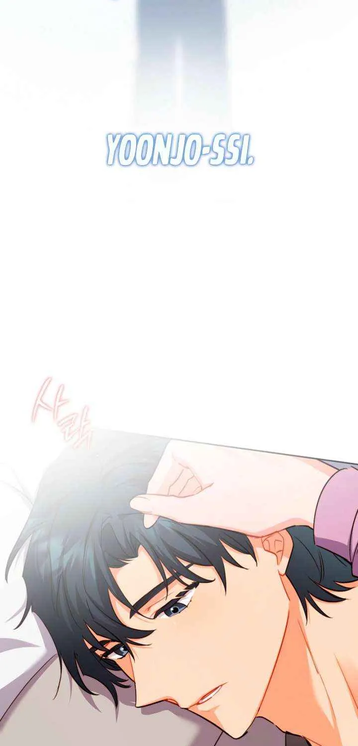 Ready Shoot, for Love Chapter 33 page 17 - 