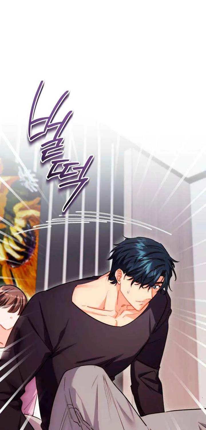Ready Shoot, for Love Chapter 33 page 21 - 