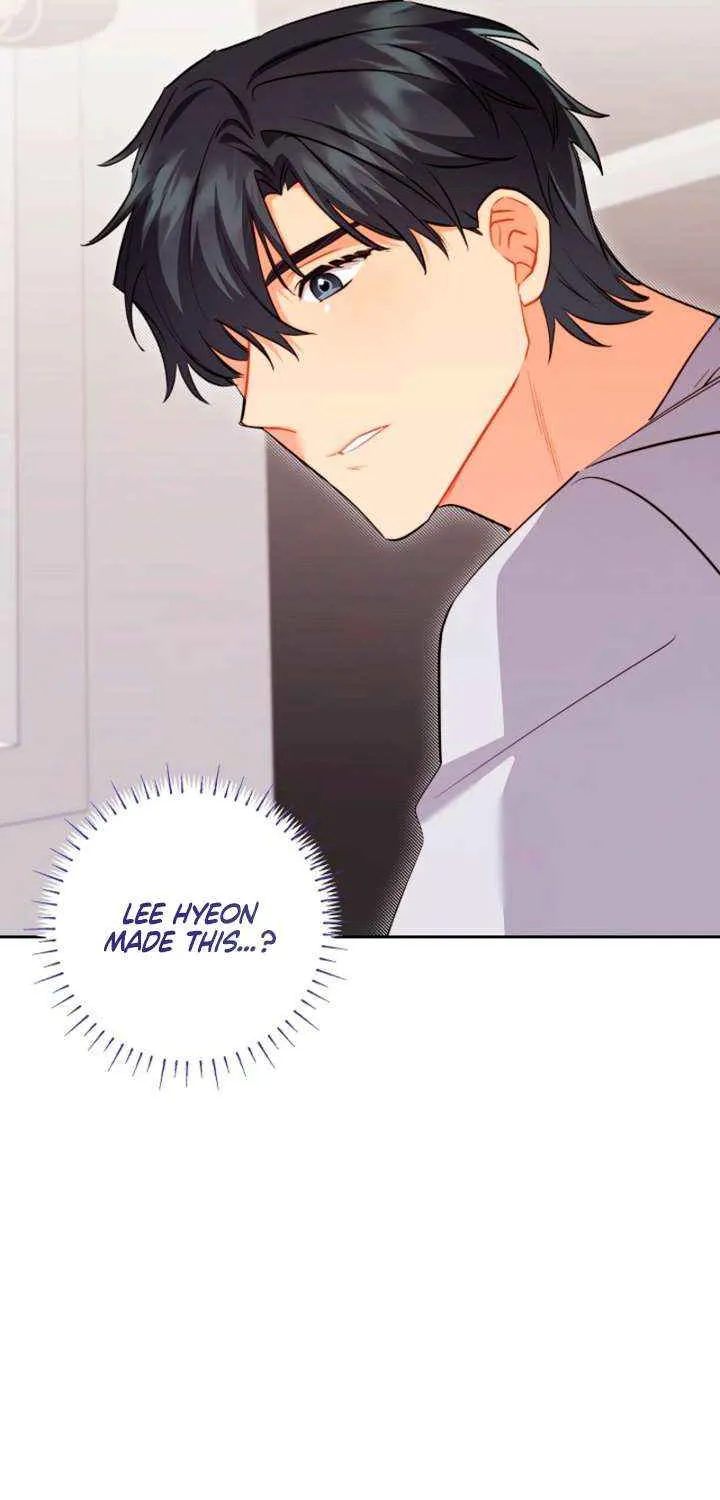 Ready Shoot, for Love Chapter 33 page 4 - 