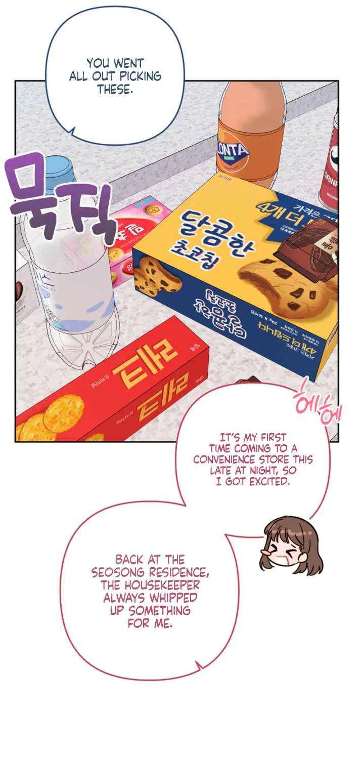 Ready Shoot, for Love Chapter 33 page 35 - 