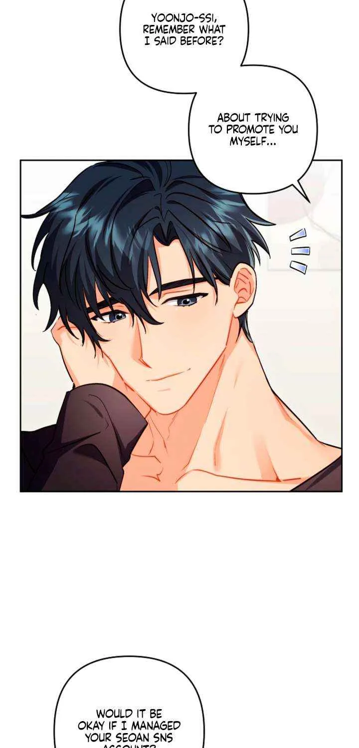Ready Shoot, for Love Chapter 33 page 39 - 