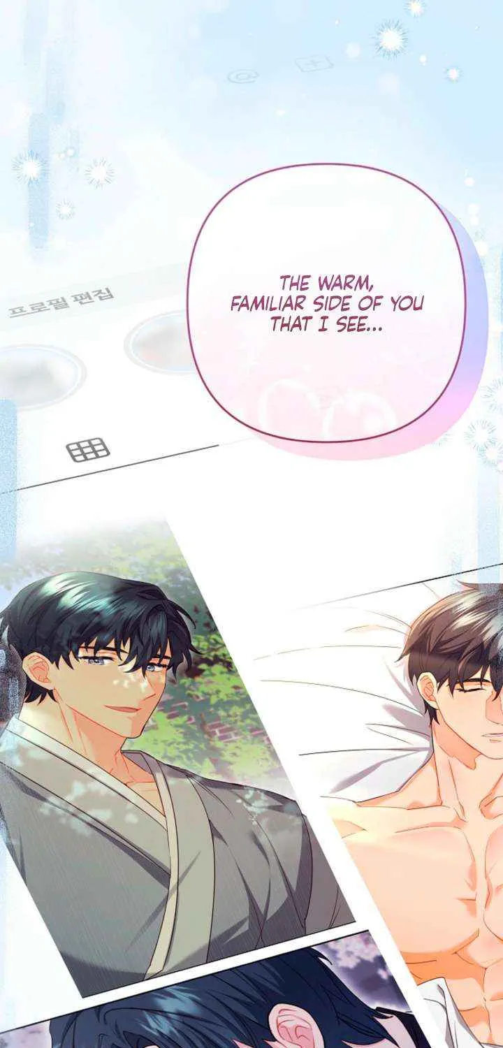 Ready Shoot, for Love Chapter 33 page 41 - 