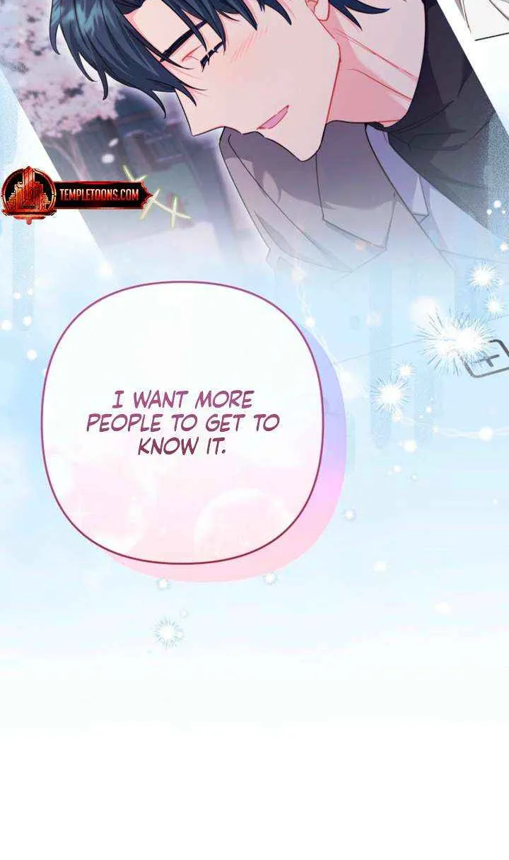 Ready Shoot, for Love Chapter 33 page 42 - 