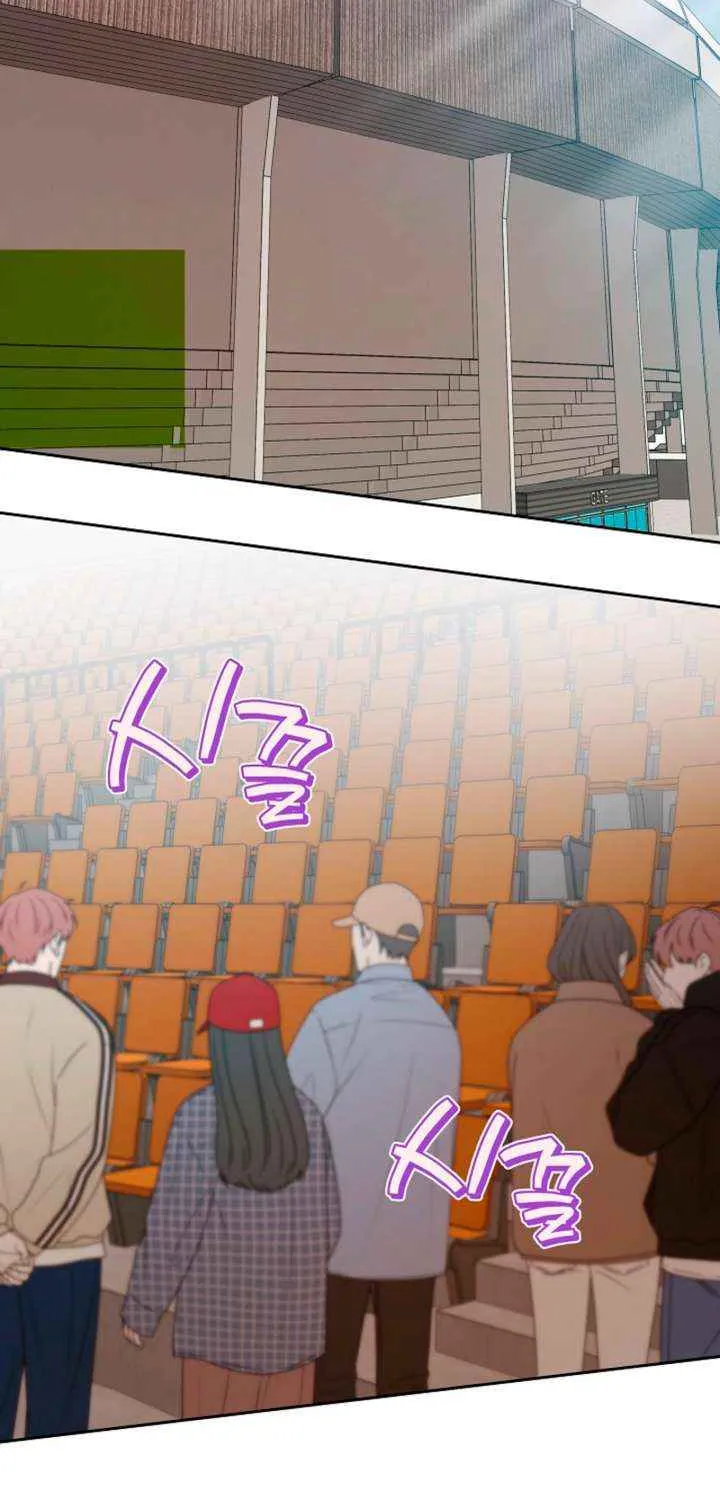 Ready Shoot, for Love Chapter 33 page 53 - 