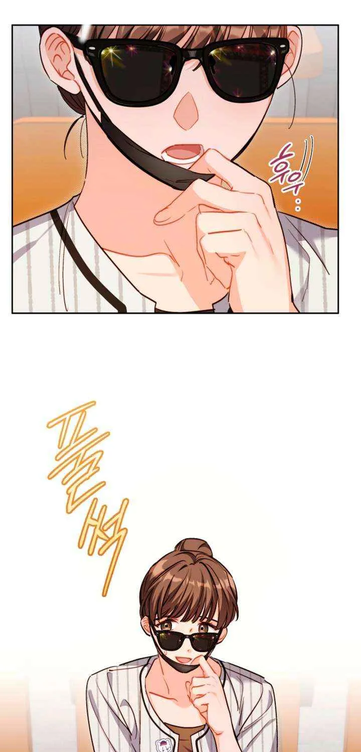 Ready Shoot, for Love Chapter 33 page 55 - 