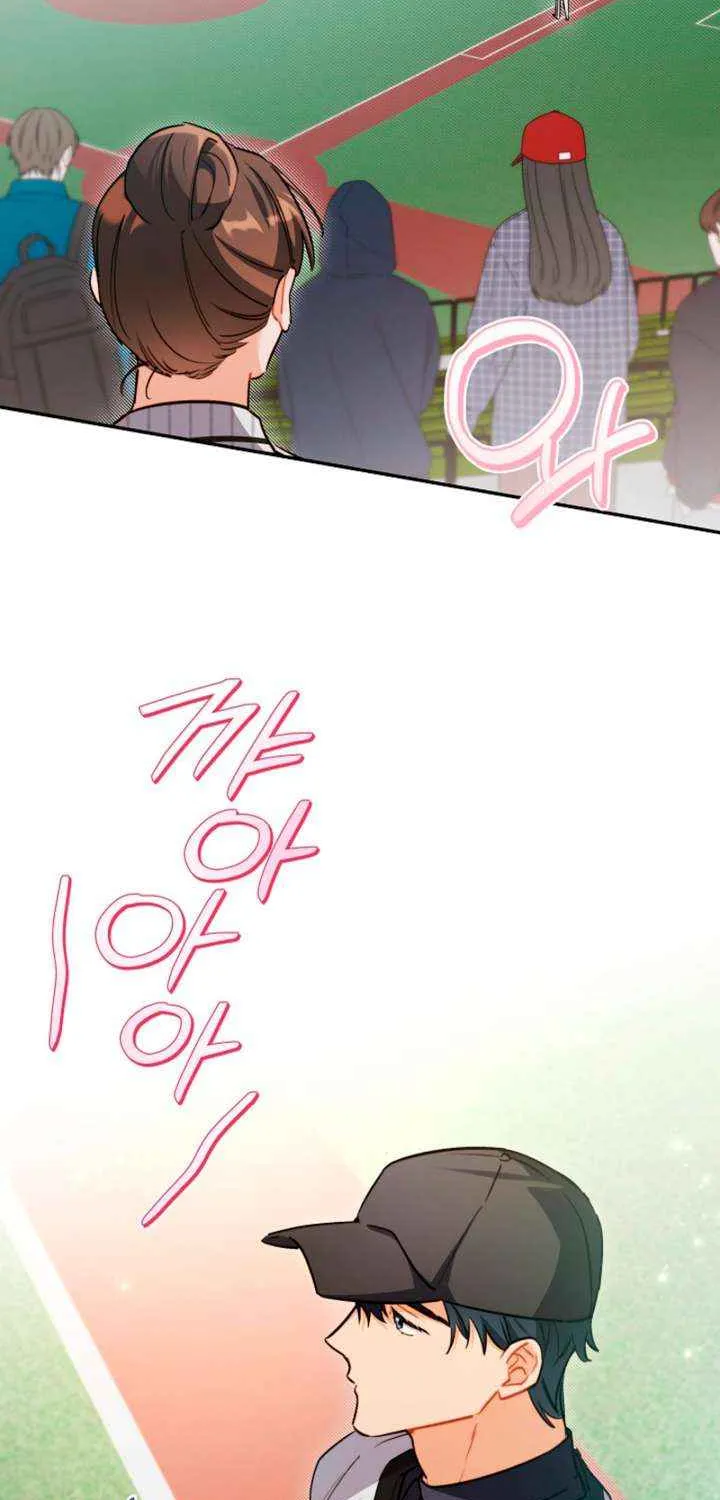 Ready Shoot, for Love Chapter 33 page 61 - 