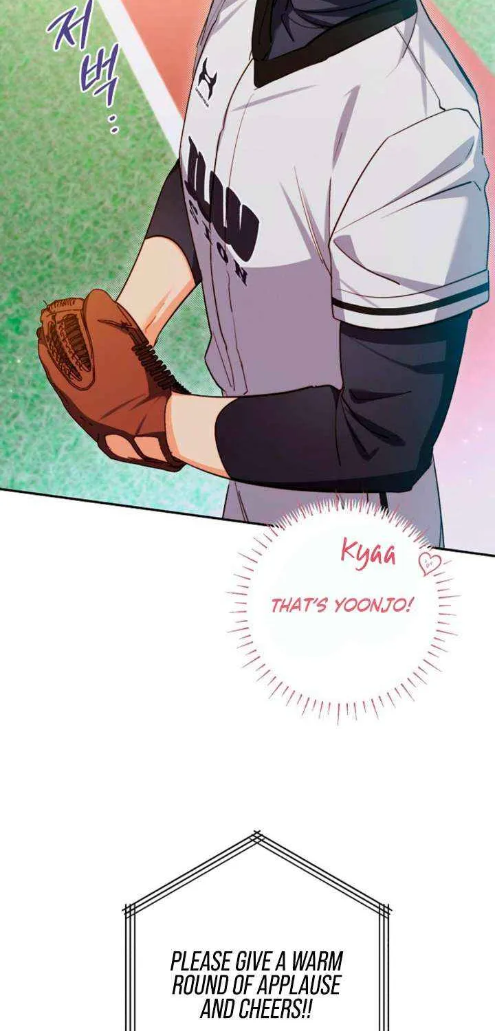 Ready Shoot, for Love Chapter 33 page 62 - 