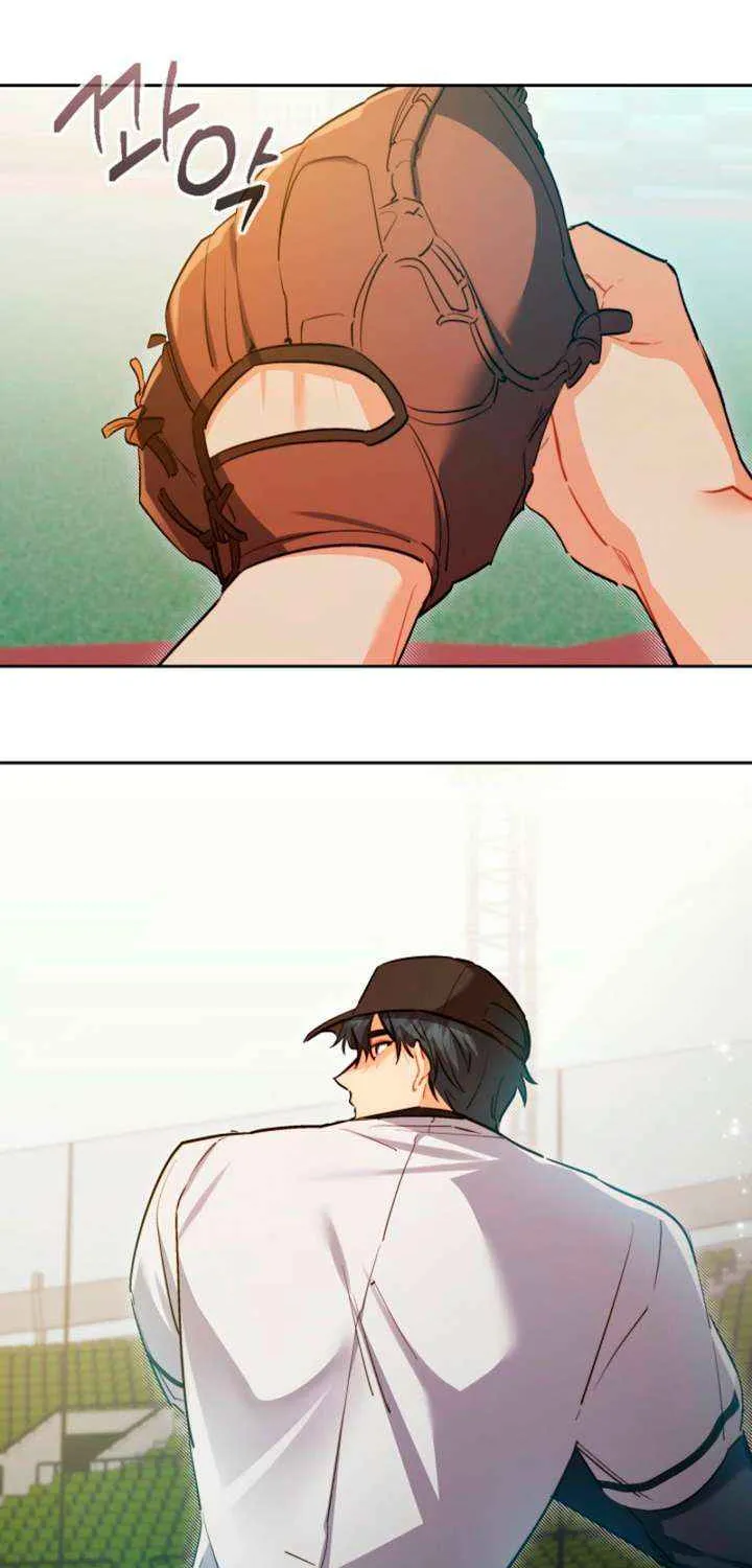 Ready Shoot, for Love Chapter 33 page 68 - 
