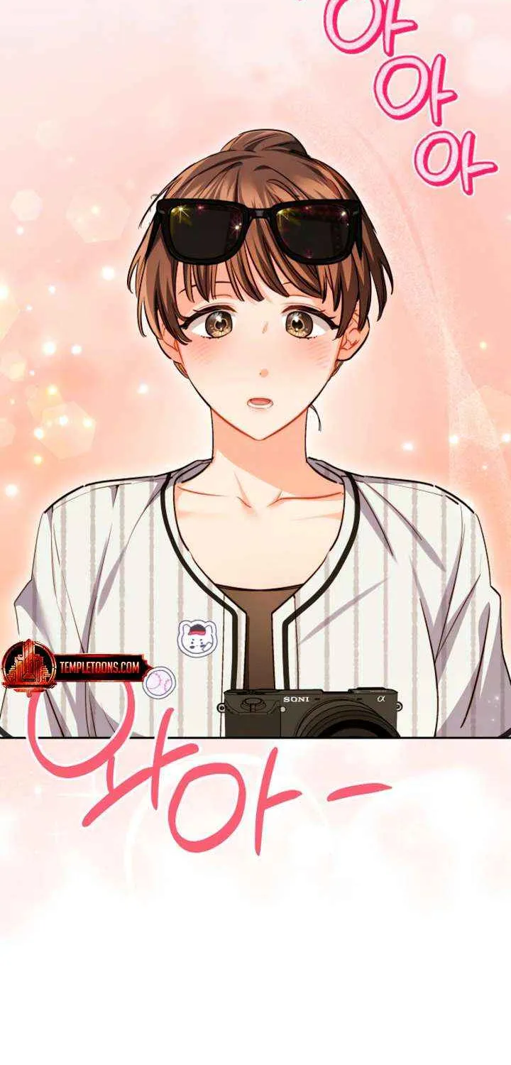 Ready Shoot, for Love Chapter 33 page 76 - 