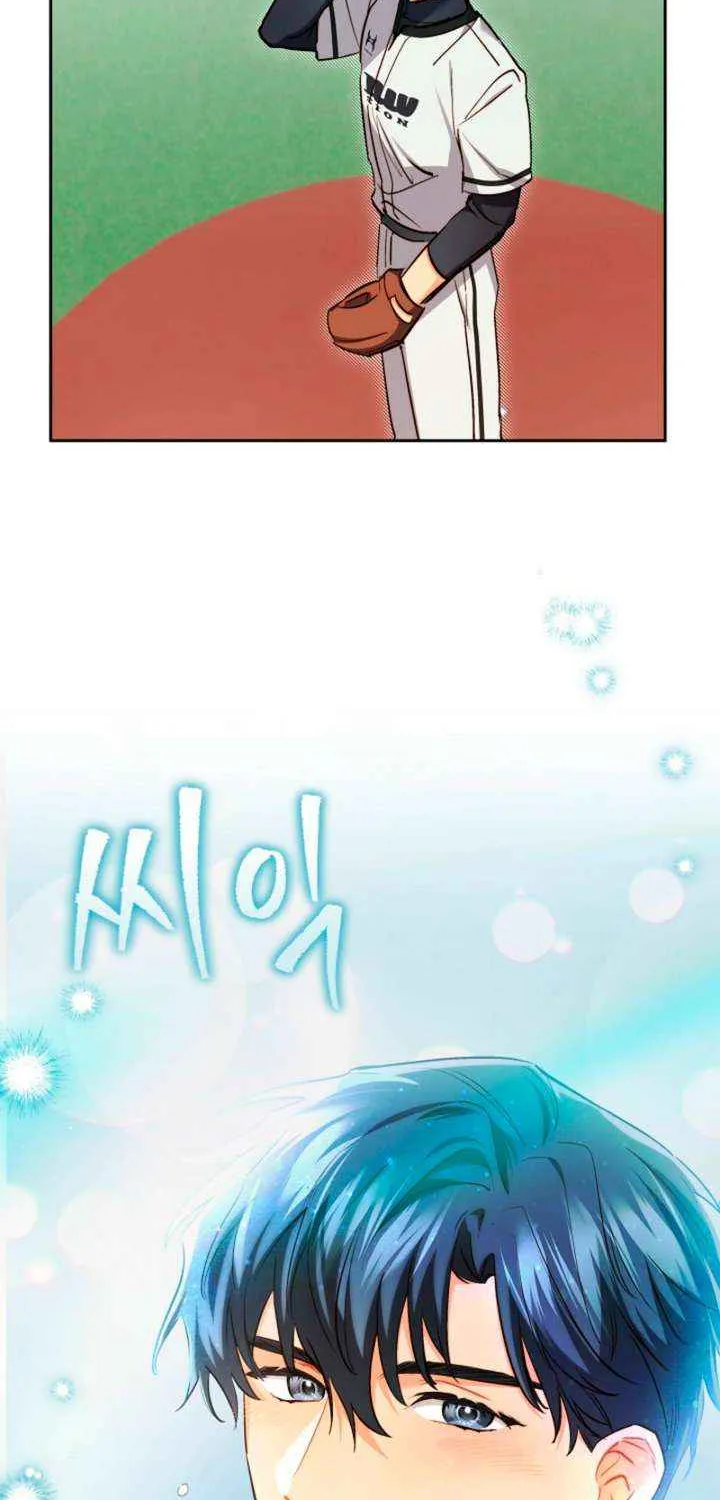 Ready Shoot, for Love Chapter 33 page 78 - 