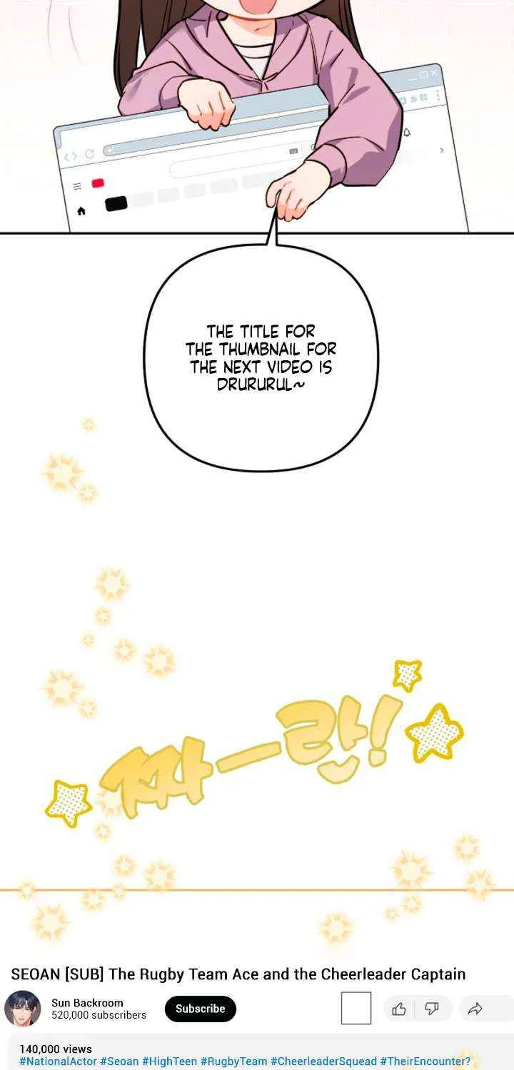 Ready Shoot, for Love Chapter 33 page 81 - 
