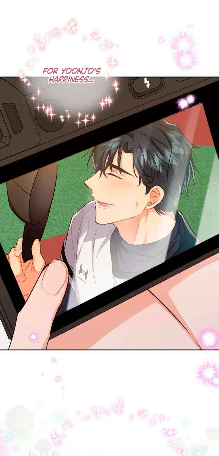 Ready Shoot, for Love Chapter 34 page 17 - 