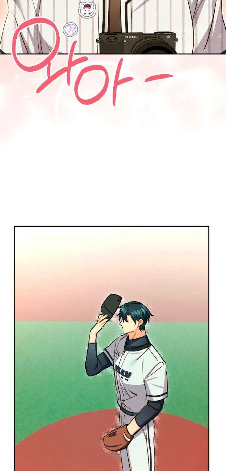 Ready Shoot, for Love Chapter 34 page 3 - 