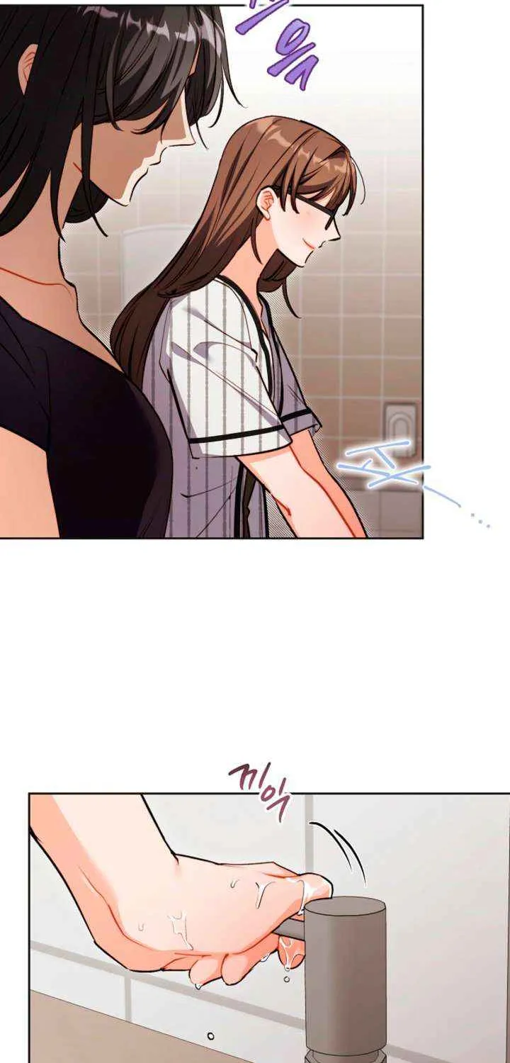 Ready Shoot, for Love Chapter 34 page 22 - 