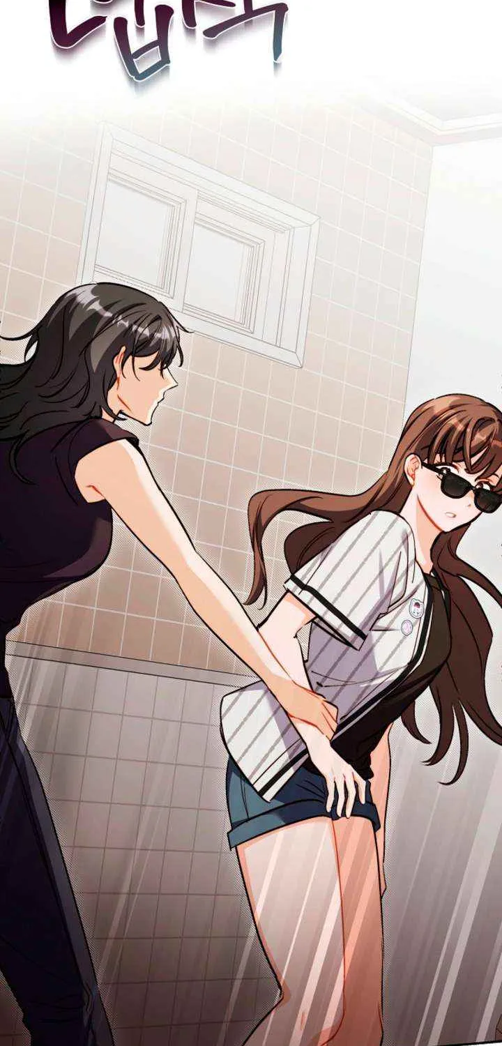 Ready Shoot, for Love Chapter 34 page 26 - 
