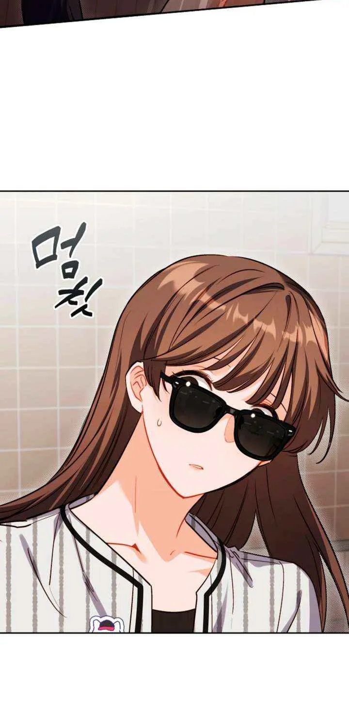 Ready Shoot, for Love Chapter 34 page 27 - 