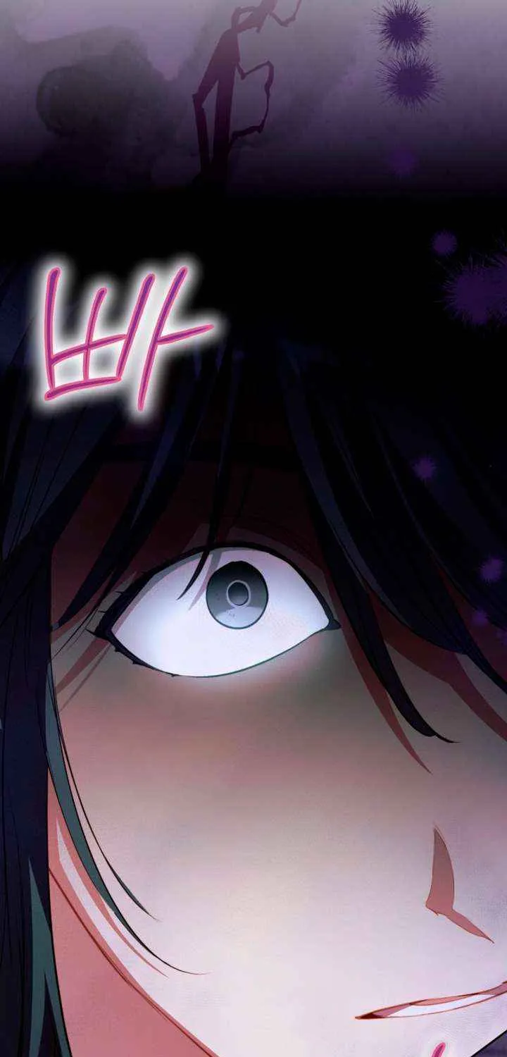 Ready Shoot, for Love Chapter 34 page 29 - 