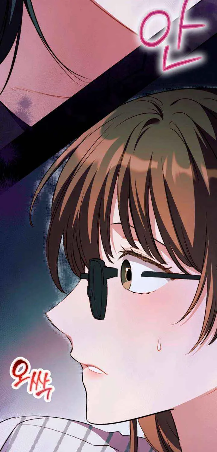 Ready Shoot, for Love Chapter 34 page 30 - 