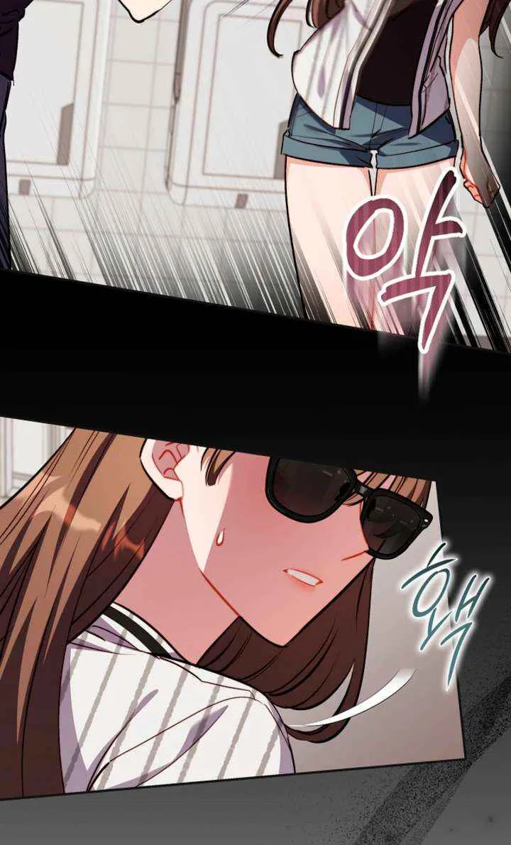 Ready Shoot, for Love Chapter 34 page 32 - 