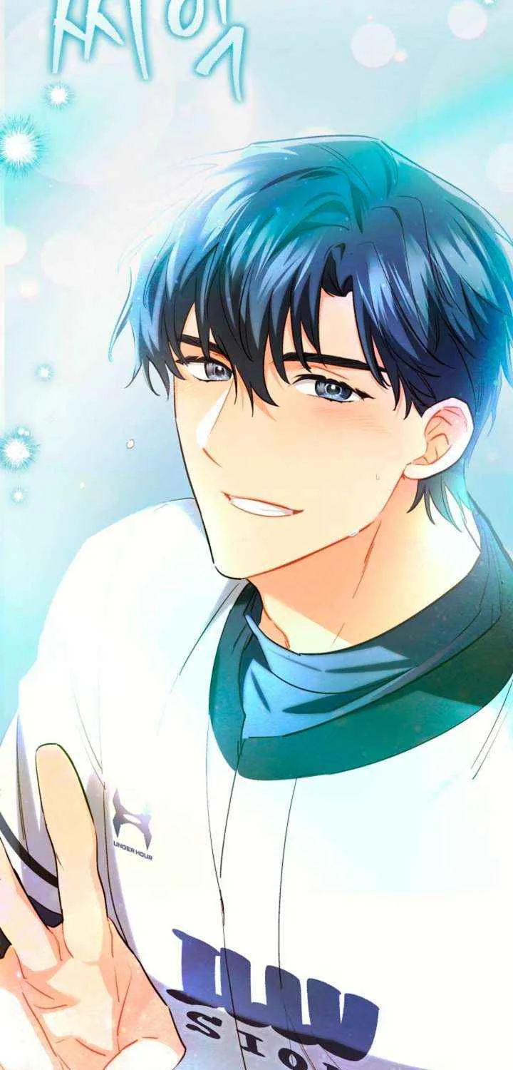 Ready Shoot, for Love Chapter 34 page 5 - 