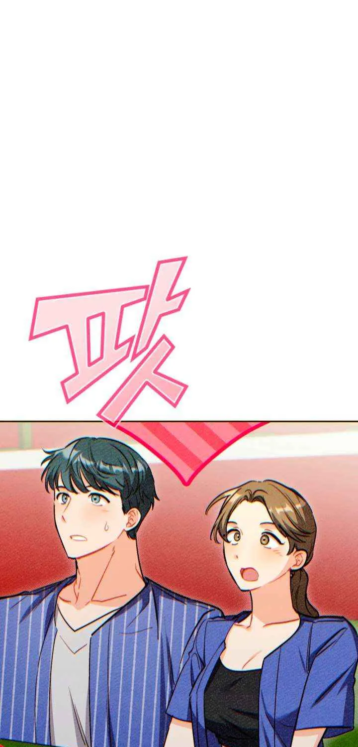 Ready Shoot, for Love Chapter 34 page 49 - 