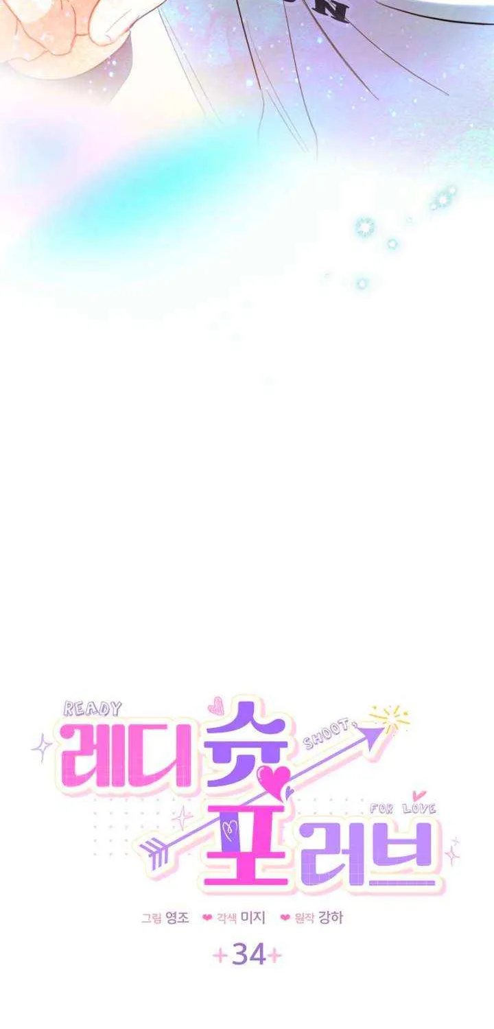Ready Shoot, for Love Chapter 34 page 6 - 