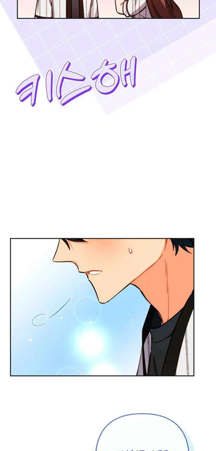 Ready Shoot, for Love Chapter 34 page 68 - 