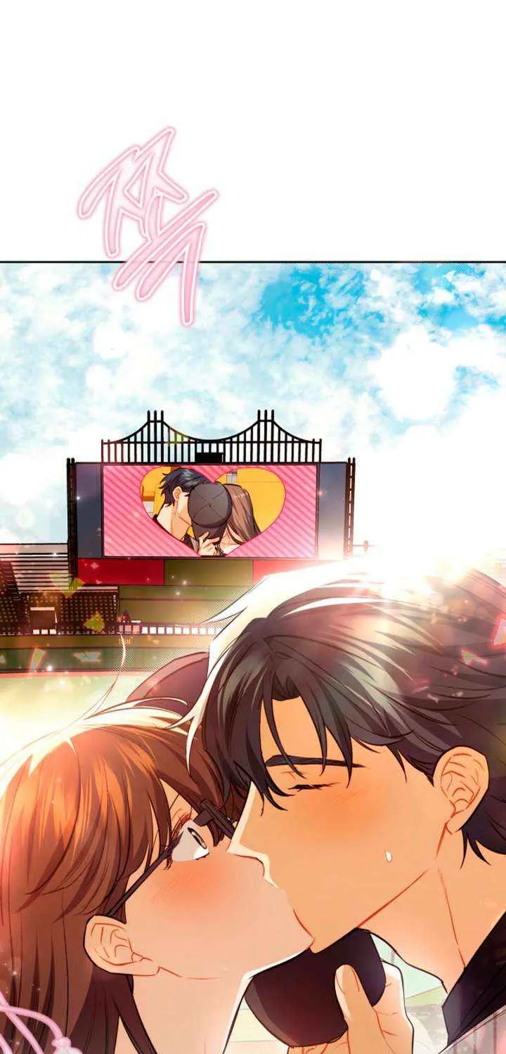 Ready Shoot, for Love Chapter 34 page 71 - 