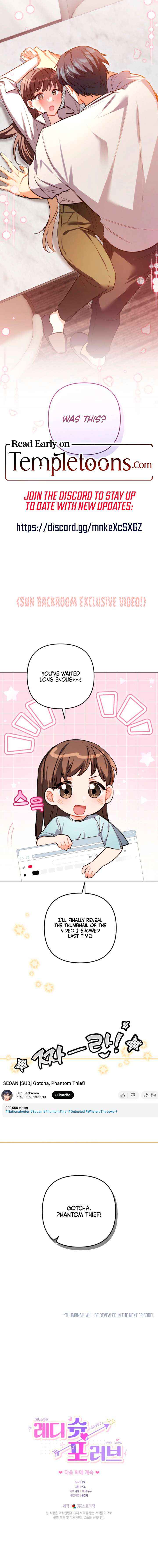 Ready Shoot, for Love Chapter 39 page 11 - 