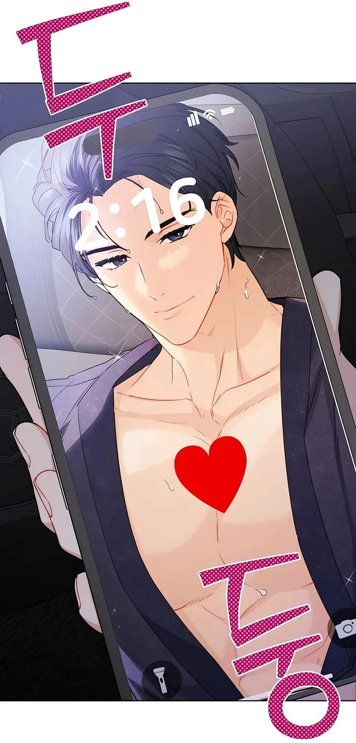 Ready Shoot, for Love Chapter 4 page 118 - 