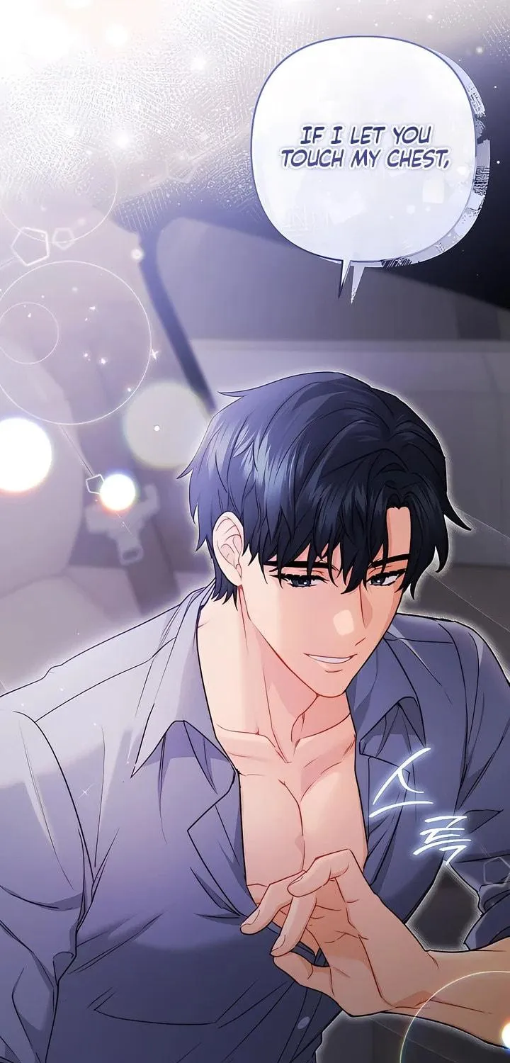 Ready Shoot, for Love Chapter 4 page 127 - 