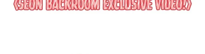 Ready Shoot, for Love Chapter 4 page 130 - 