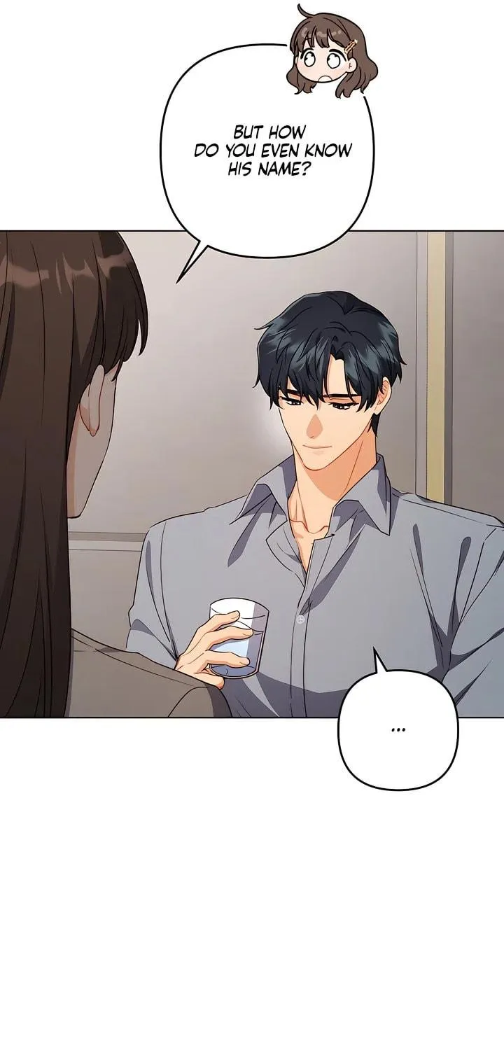 Ready Shoot, for Love Chapter 4 page 17 - 