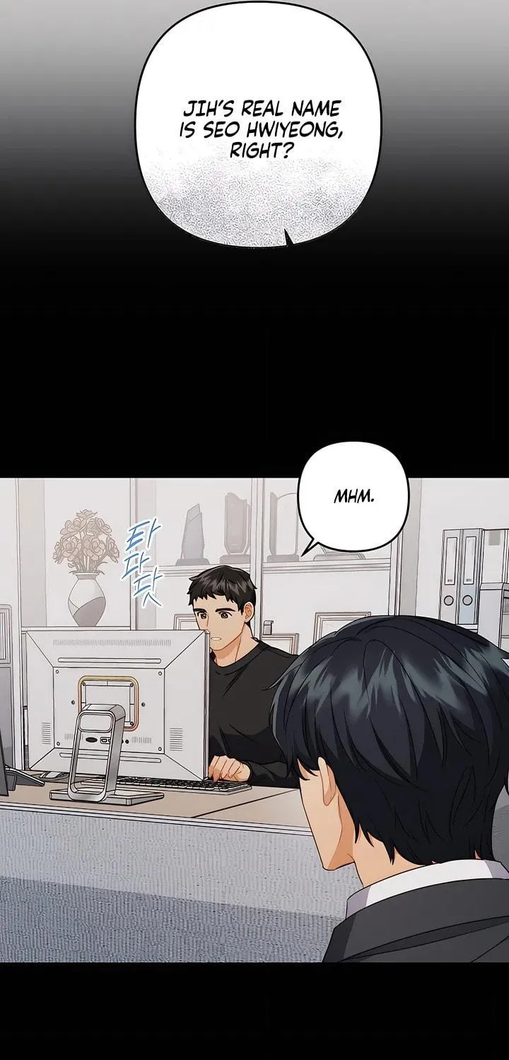 Ready Shoot, for Love Chapter 4 page 19 - 